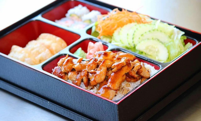 Hibachi Lunch Bento Box